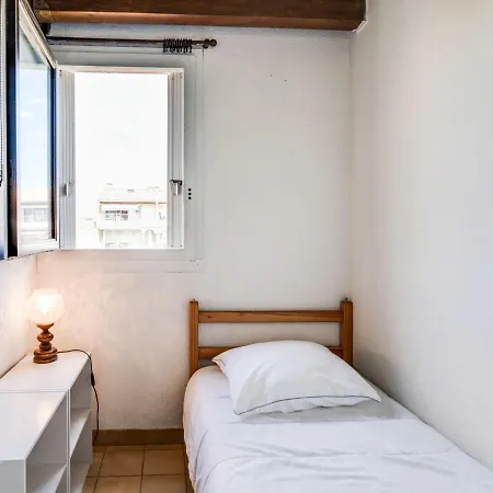 Apartment Les Grenadines